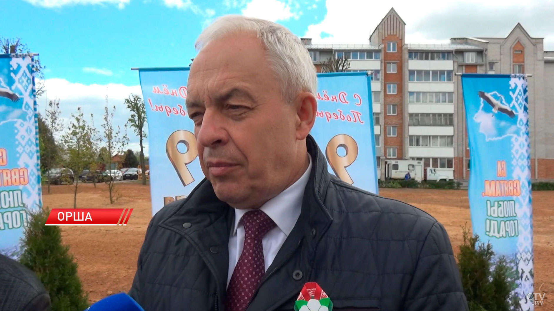 Орша номинирована на почётное звание СНГ «Город трудовой славы»-4