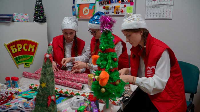 Активисты БРСМ Слуцкого района приняли участие в марафоне «Наши дети» Активисты БРСМ Слуцкого района приняли участие в марафоне «Наши дети»