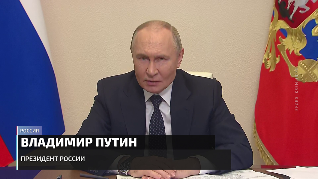 Путин: и без того нелегитимный режим в Киеве постепенно перерождается в террористическую организацию-8