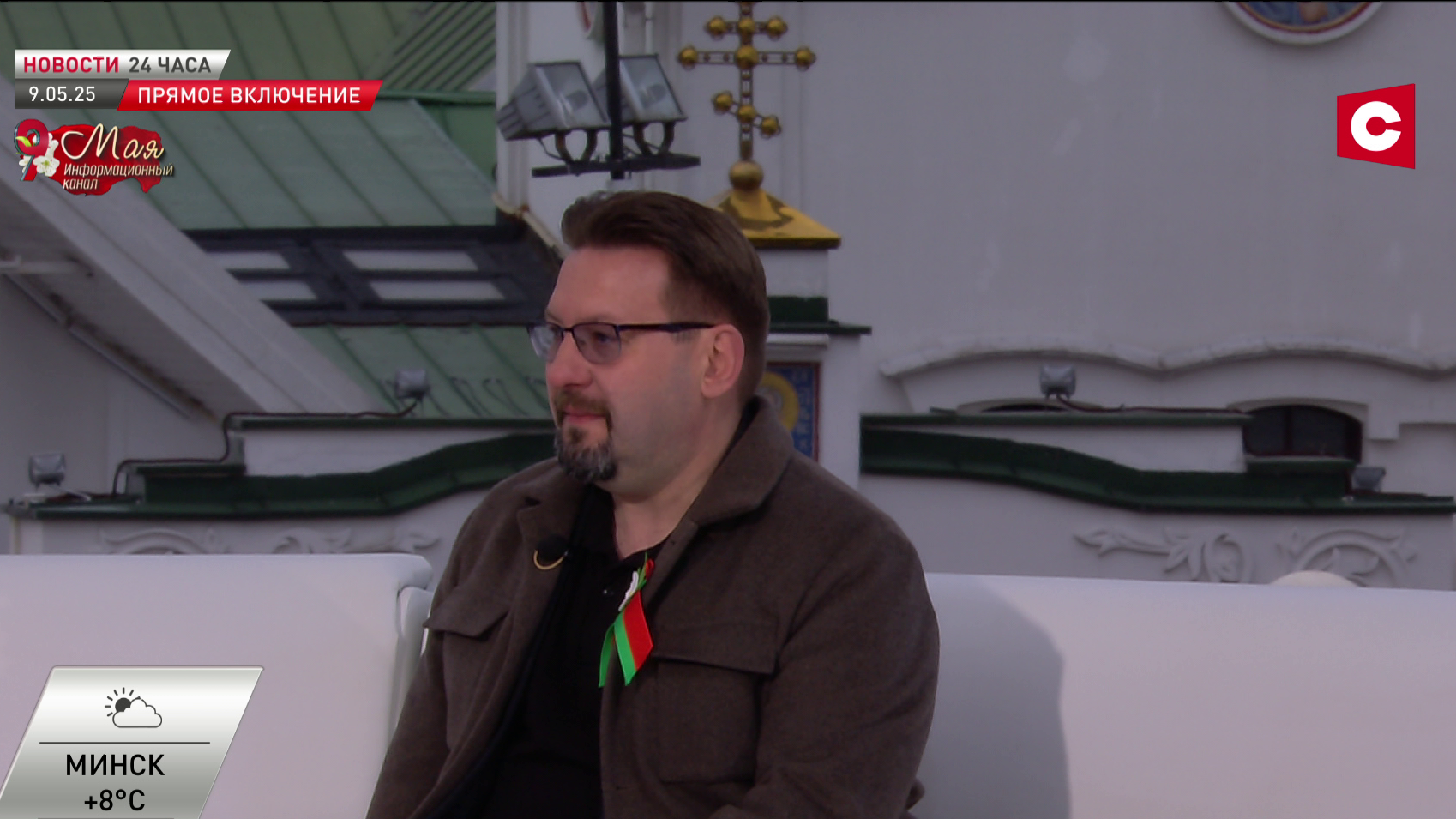 Красноармеец, водрузивший флаг над Рейхстагом, партизанил в Беларуси – уникальные факты от замдиректора Национального архива-8