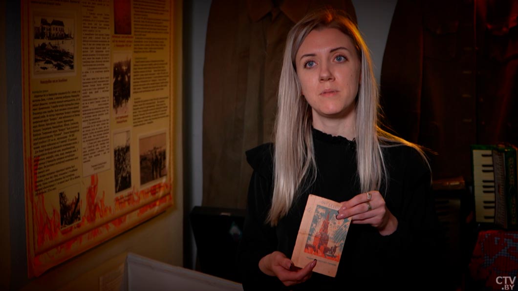 Жительница Новогрудка хранит письмо прадеда от 9 мая 1945 года! Показываем телеграмму со Дня Победы-4