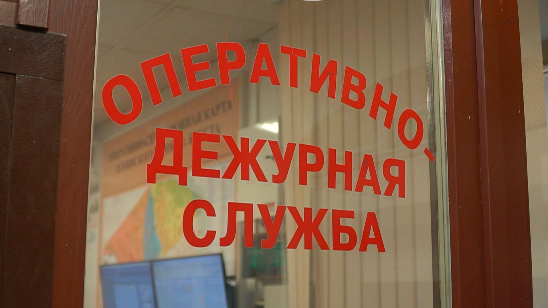 Контроль за газом, водой и температурой – Департамент охраны МВД внедряет новые виды услуг