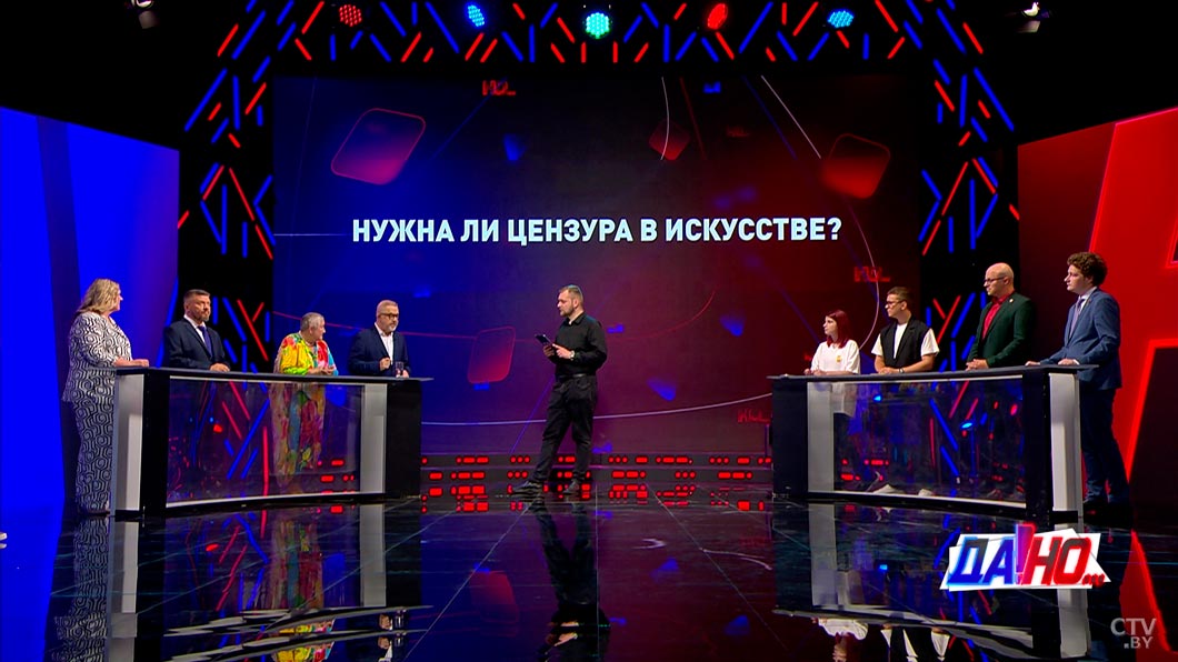 «Правки должны касаться принципиально важных вещей». Александр Ефремов рассказал о цензуре в своей работе-4
