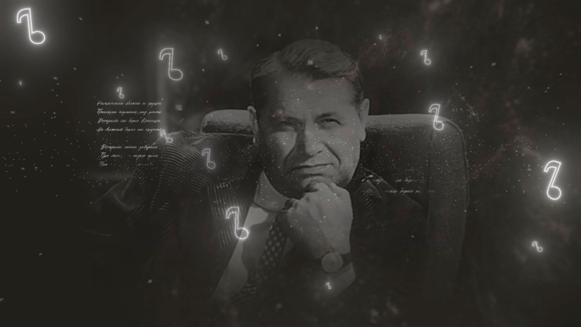 Песня, ставшая молитвой. Как появились «Журавли» Марка Бернеса