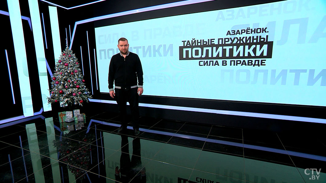 Азарёнок: всё, что строил Батька 30 лет, всё было правильно, все механизмы на своём месте-3