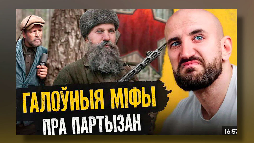 Азарёнок: пришла эта война, война с 50 странами, и рядом с Путиным – Лукашенко!-15