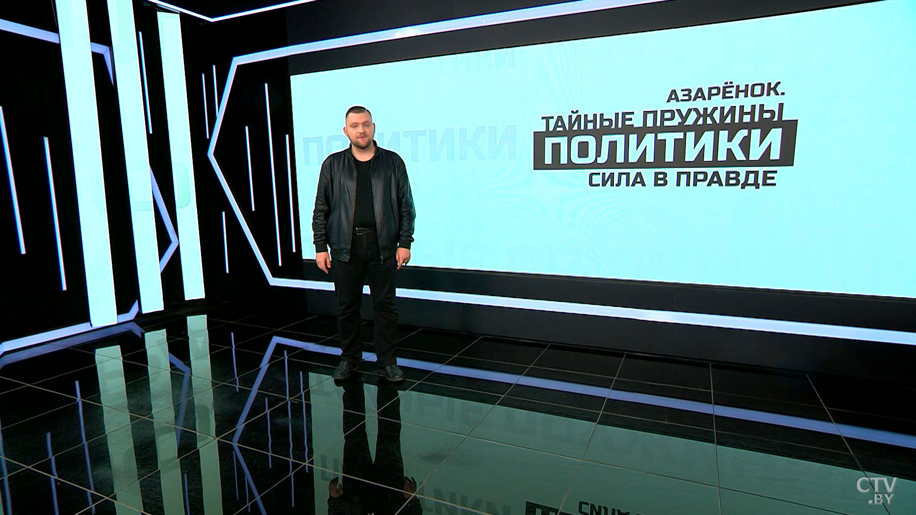 Азарёнок: Лукашенко – Президент крестьян, и они воздают ему сторицей!-1