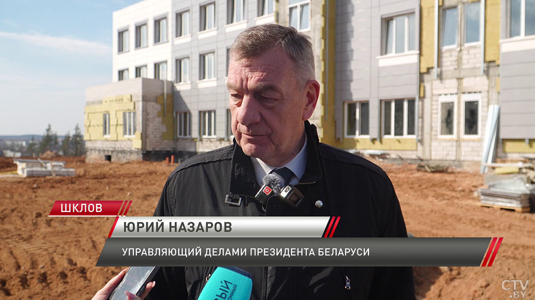 Юрий Назаров проинспектировал строительство молокоперерабатывающего завода в Шклове-4