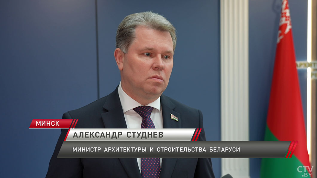 Беларусь продолжает развивать интеграцию с Россией в сфере строительства-4