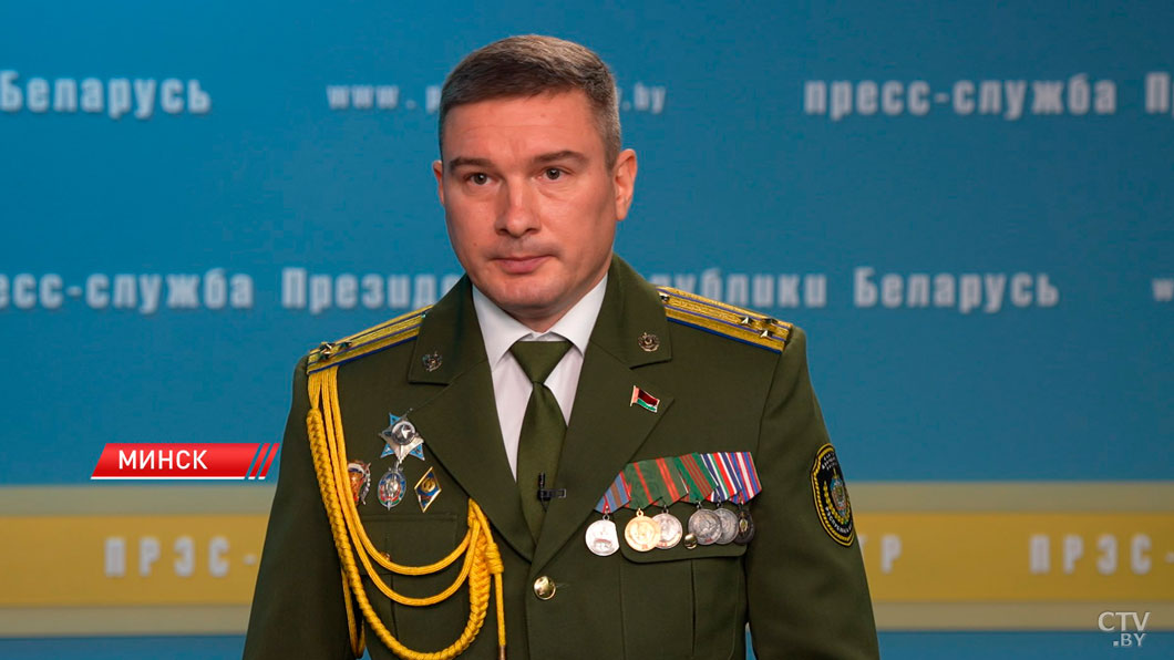 Благодарен, что Президентом оказано доверие возглавить Следственный комитет – Бычек-6