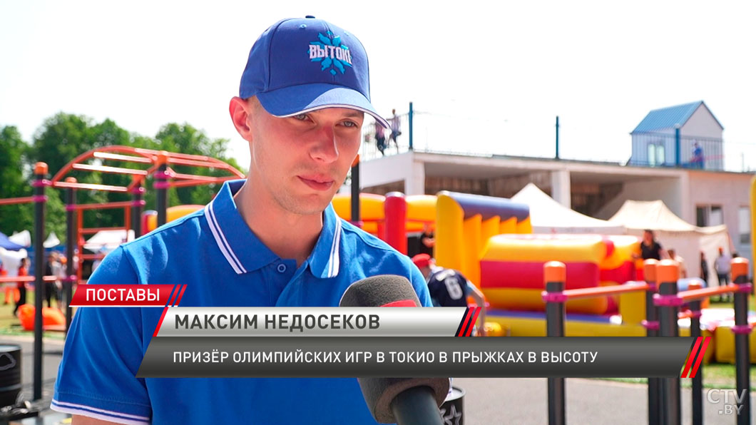 Автограф кумира и олимпийский квест! Как прошёл 3-й день фестиваля «Вытокі» в Поставах?-12