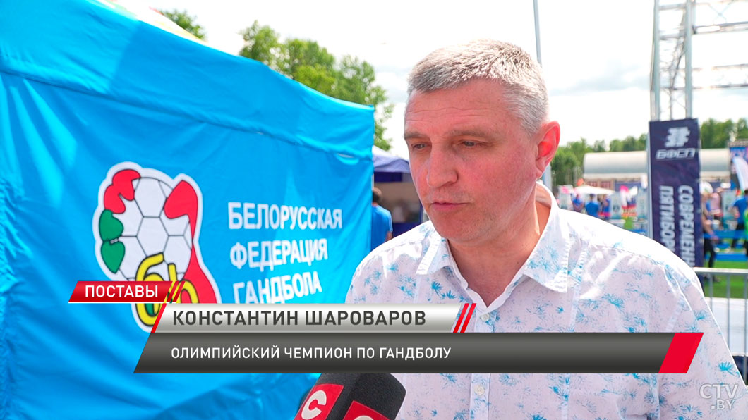 Автограф кумира и олимпийский квест! Как прошёл 3-й день фестиваля «Вытокі» в Поставах?-10