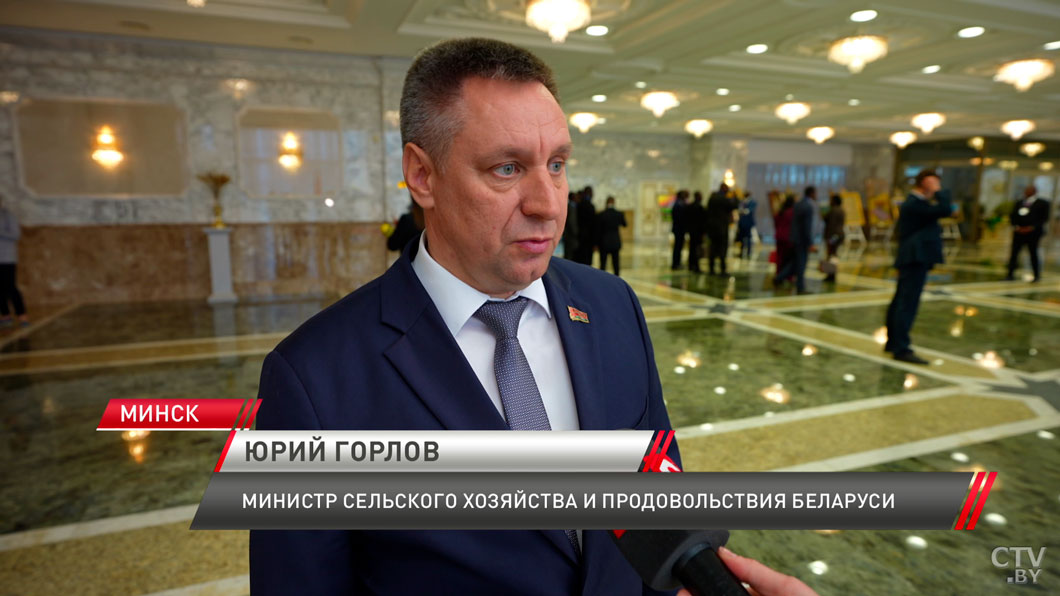 Лукашенко встретился с президентом Ганы – итоги встречи-8 Лукашенко встретился с президентом Ганы – итоги встречи-8
