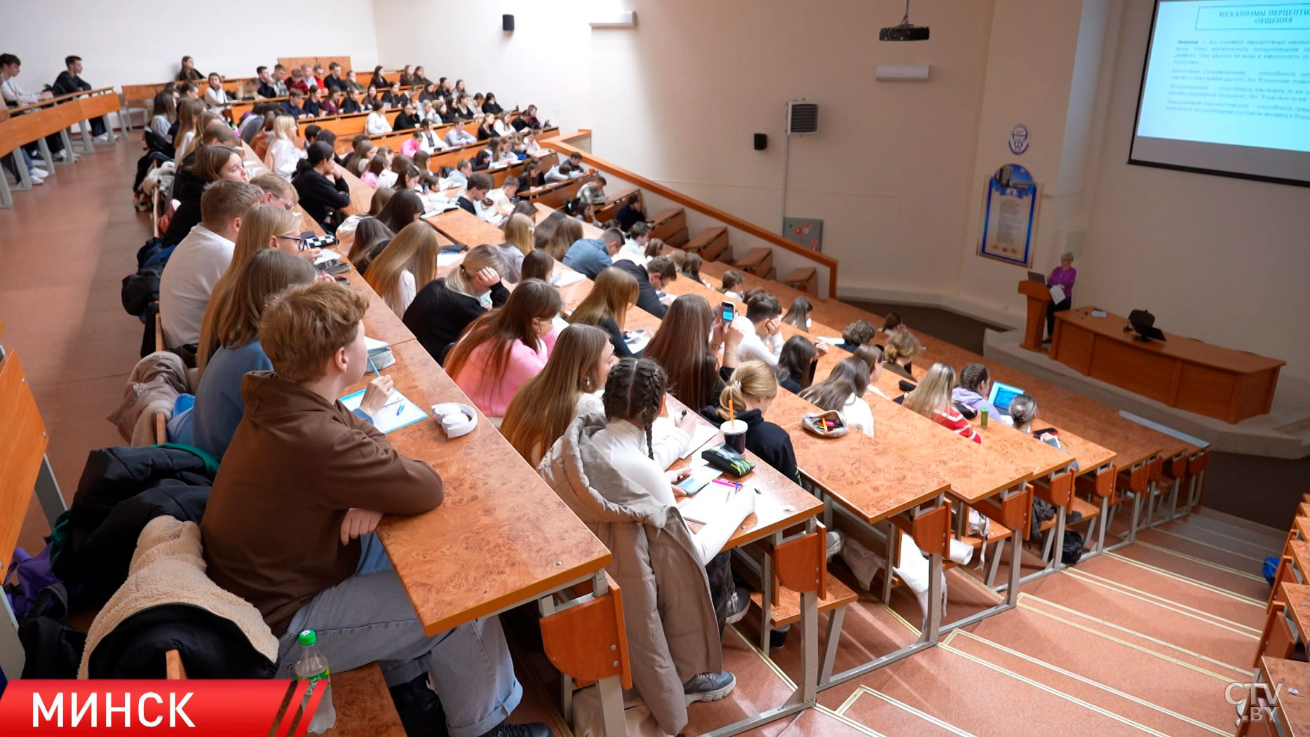 Свыше 2,5 тысячи студентов из Африки обучаются в белорусских вузах-2