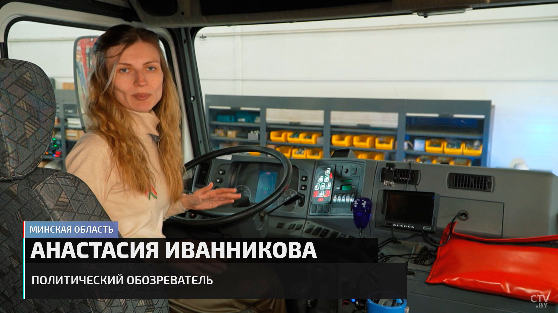 Место под солнцем. Что светит Беларуси в Африке и о чём говорили с президентом Гвинеи-Бисау?-10 Место под солнцем. Что светит Беларуси в Африке и о чём говорили с президентом Гвинеи-Бисау?-10