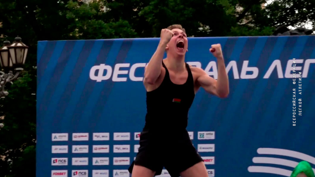Прыгун с шестом Матвей Волков выиграл золото 7-го этапа серии «Королева спорта»