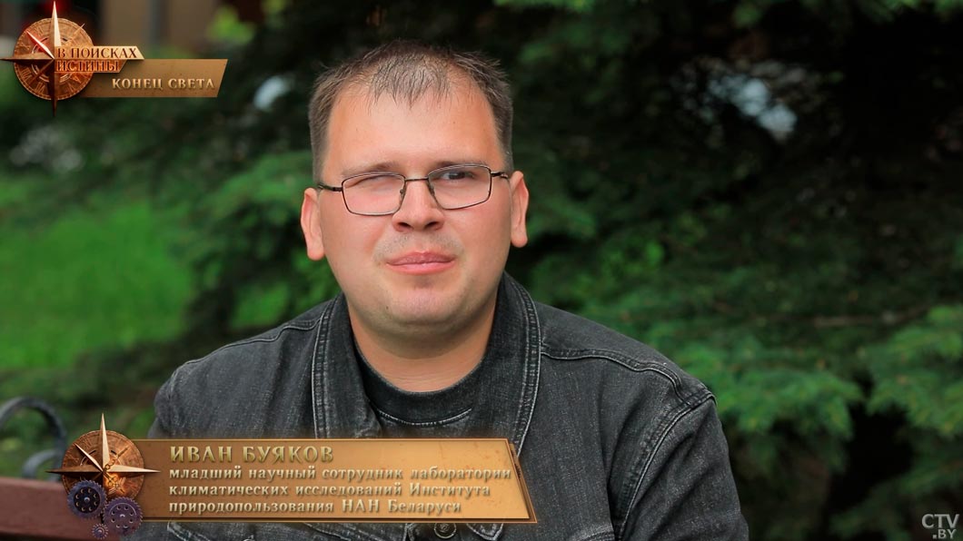 Какого размера должен быть астероид, чтобы уничтожить Землю? Ответил учёный НАН Беларуси-2