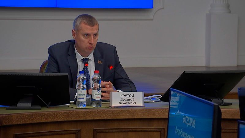 Республиканский совет по исторической политике прошёл в Академии наук