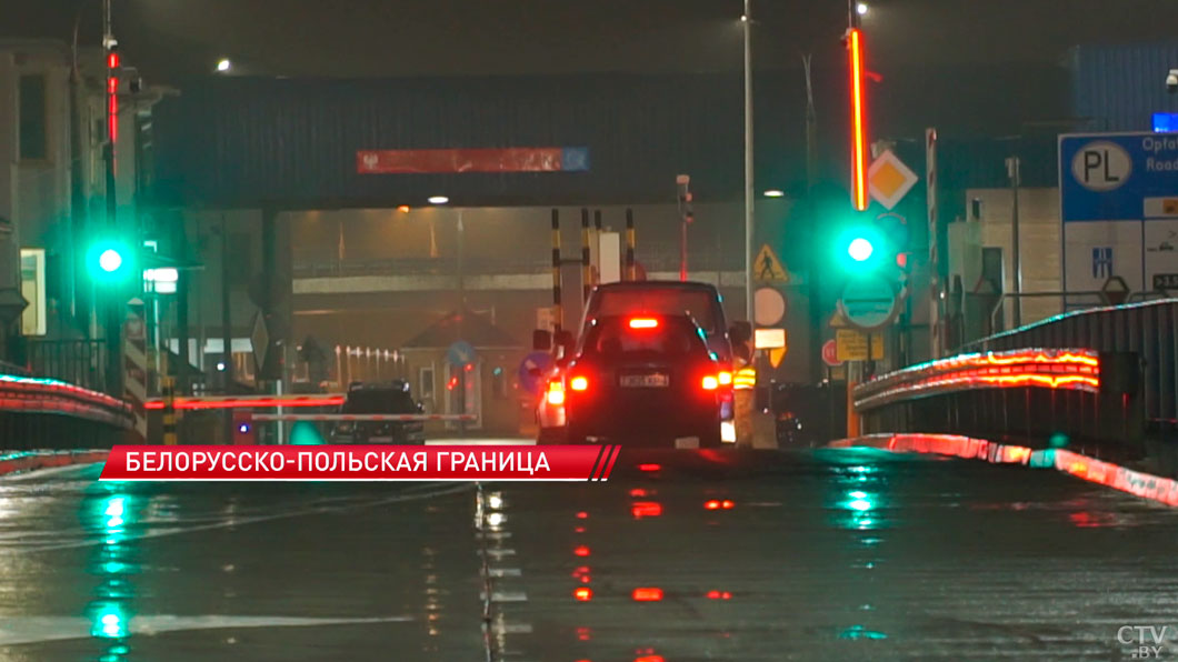 Польша и Беларусь обсудили функционирование вновь открытых пунктов пропуска – Бычковский-2 Польша и Беларусь обсудили функционирование вновь открытых пунктов пропуска – Бычковский-2