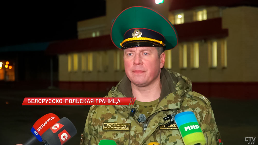 Польша и Беларусь обсудили функционирование вновь открытых пунктов пропуска – Бычковский-4 Польша и Беларусь обсудили функционирование вновь открытых пунктов пропуска – Бычковский-4