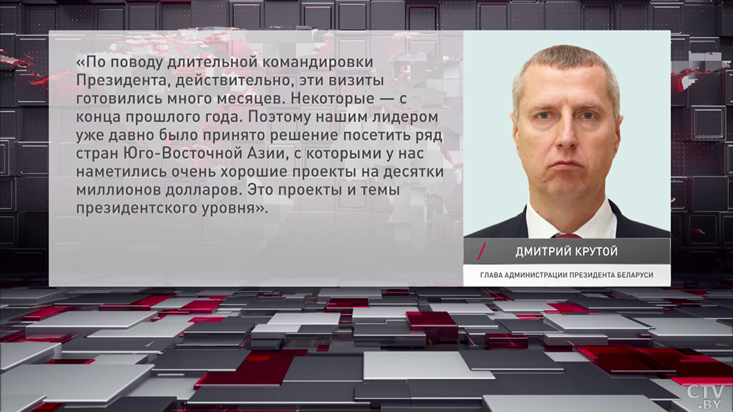 Крутой раскрыл подробности большой зарубежной командировки Лукашенко-2