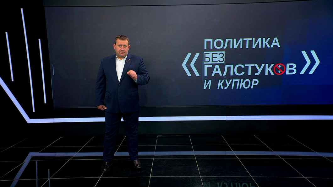Пустовой: белорусский Первомай – наш манифест мирного развития