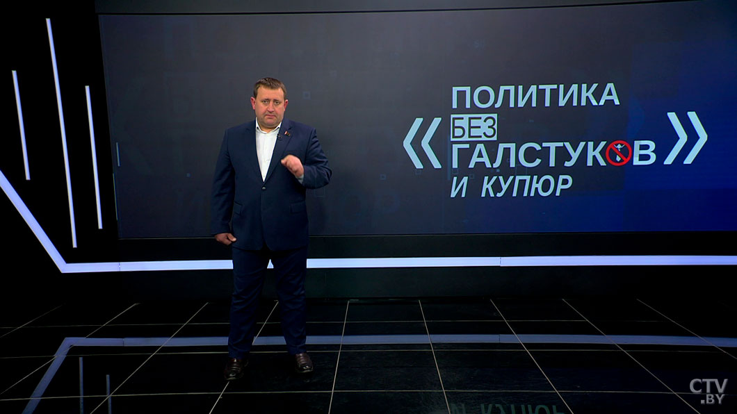 Пустовой: белорусский Первомай – наш манифест мирного развития-2