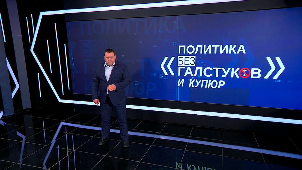 Пустовой: Лукашенко не играет в дипломатию. Он живёт интересами страны, людей Пустовой: Лукашенко не играет в дипломатию. Он живёт интересами страны, людей