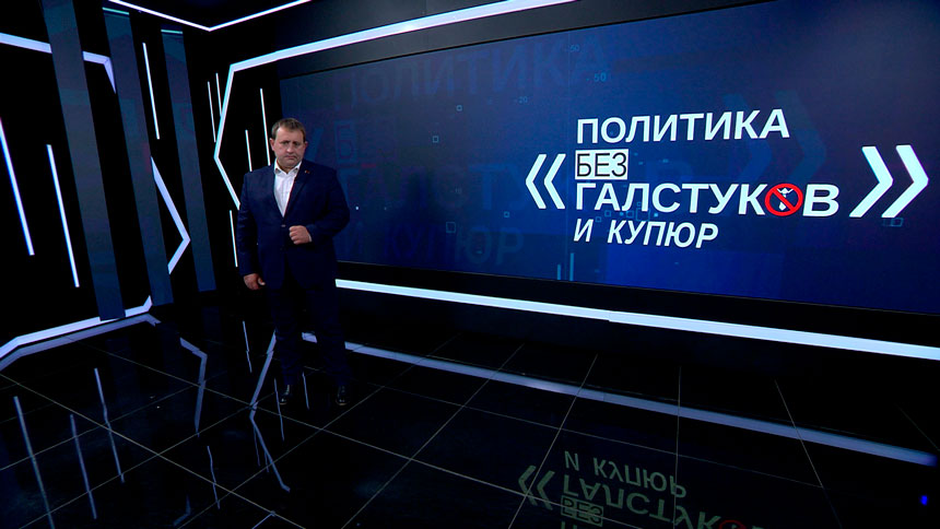 Пустовой: Беларусь собирает новые восторженные отзывы и урожай, строит планы и дороги