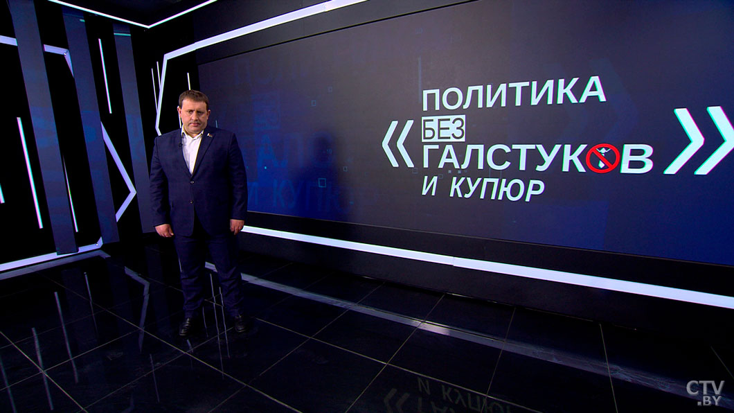 Пустовой: Брюссель в который раз превращается в Еврорейх. А затем – судьбу решает славянский воин!-2