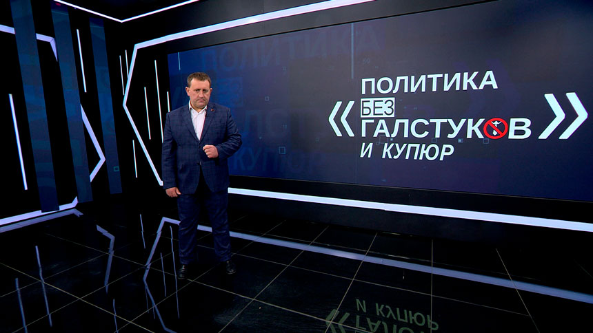 Пустовой: фундамент ЕС – концепция захватничества, а наш – воспевание мудрости Божией