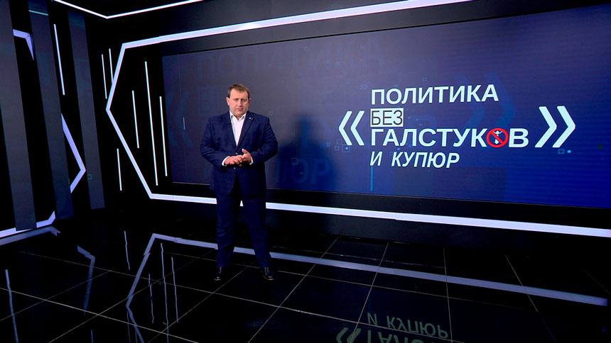 Пустовой: Бог бережет белорусов. У нас самый страшный фронт – грозовой