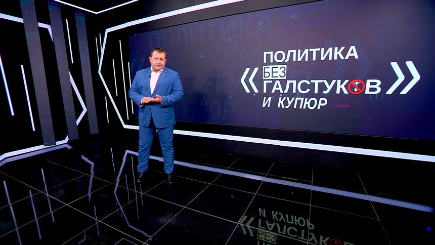 Лукашенко: «Это будут постоянно подогревать!» Зачем нам нужны мигранты? Пустовой