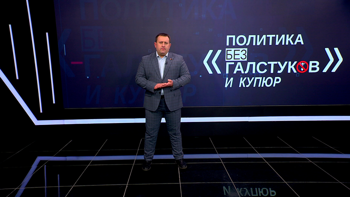 Пустовой: одно из определений Беларуси – страна для расцвета женственности-2