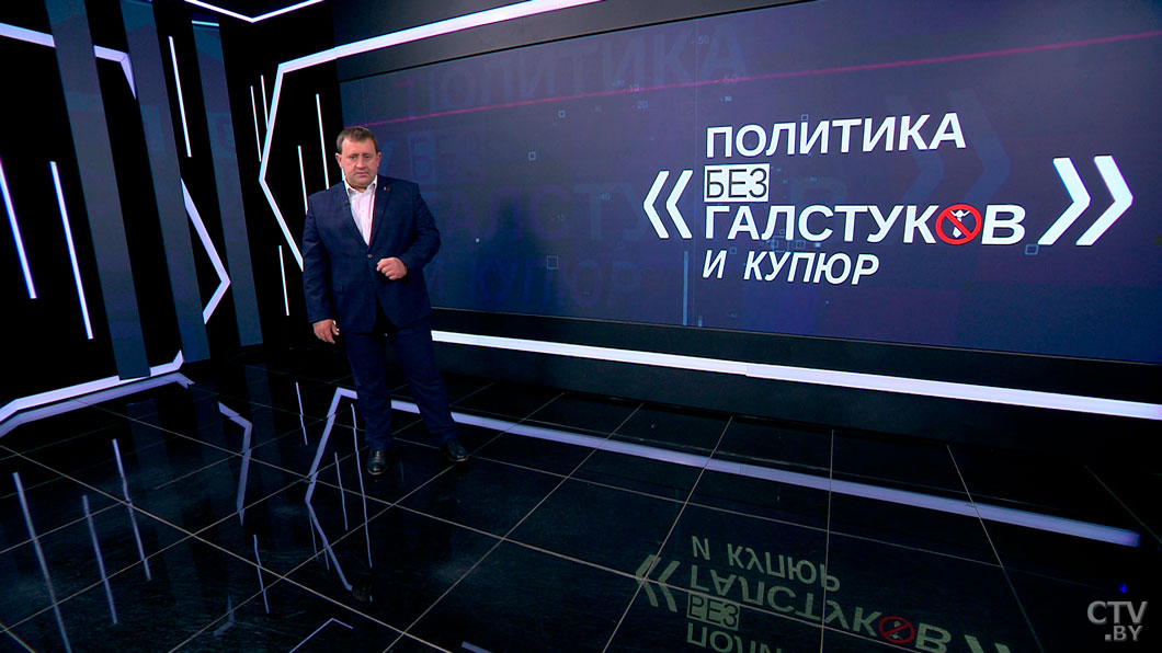 Пустовой: именно в Беларуси граница диспута между ШОС и G7-2