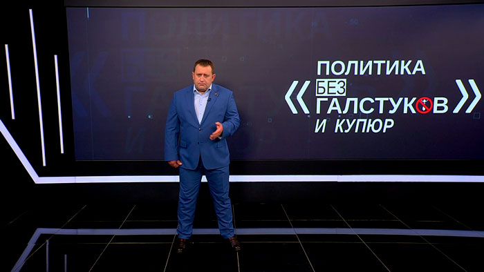 Пустовой: сейчас любой цивилизационный конфликт – это борьба за смыслы