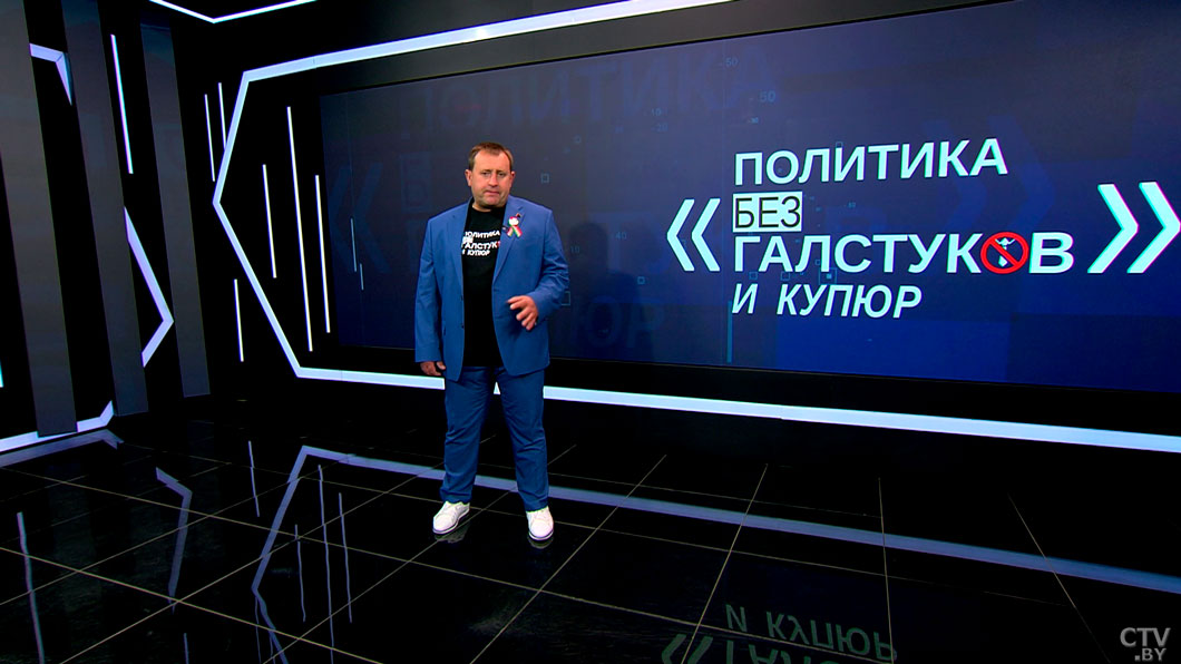 Пустовой: больше нет тех, кто на стороне Калиновского или Муравьёва – есть те, кто за независимость!-4
