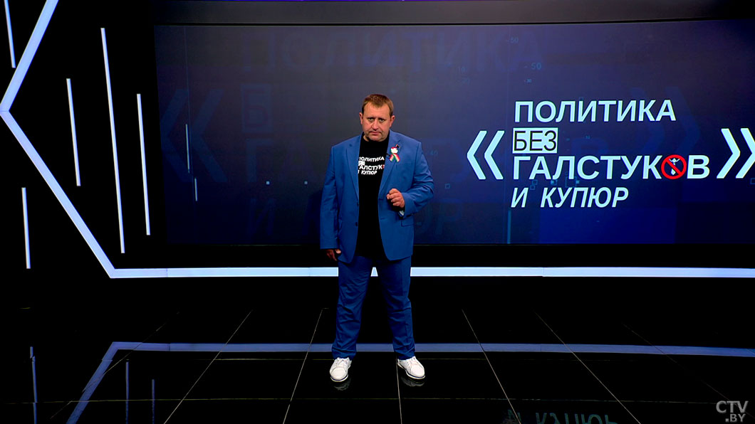 Пустовой: больше нет тех, кто на стороне Калиновского или Муравьёва – есть те, кто за независимость!-14