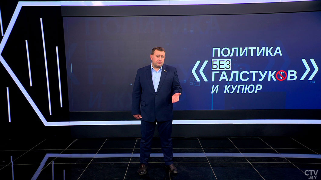Пустовой: пока мы не отвернёмся от земли, мы останемся настоящими белорусами-4