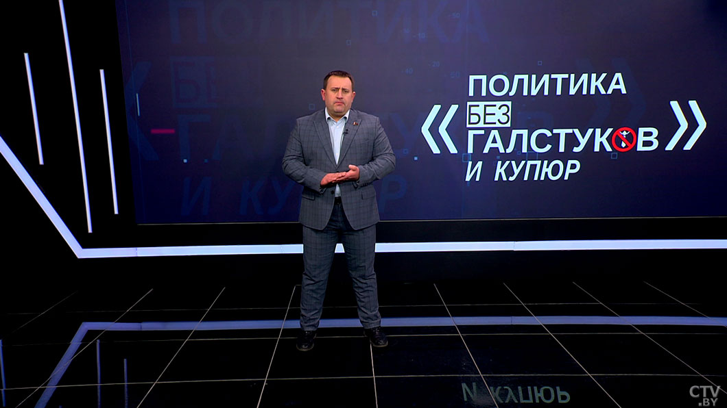 Фурор за океаном – о чём на самом деле было интервью Лукашенко блогеру Науфалу-6