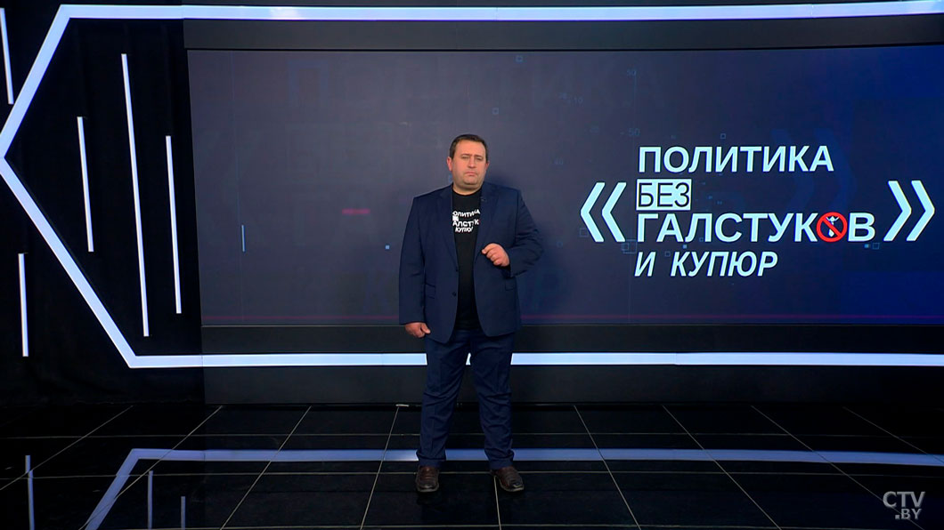 Пустовой: развитие Беларуси зависит от каждого из нас. Дадим слабину – потеряем страну-2