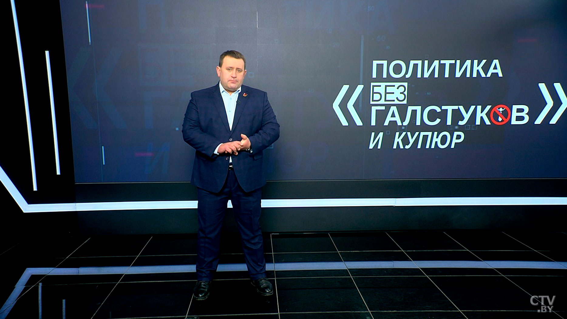 Битва была бы жестокой. Как ВНС спасло Беларусь от СВО – Пустовой-2