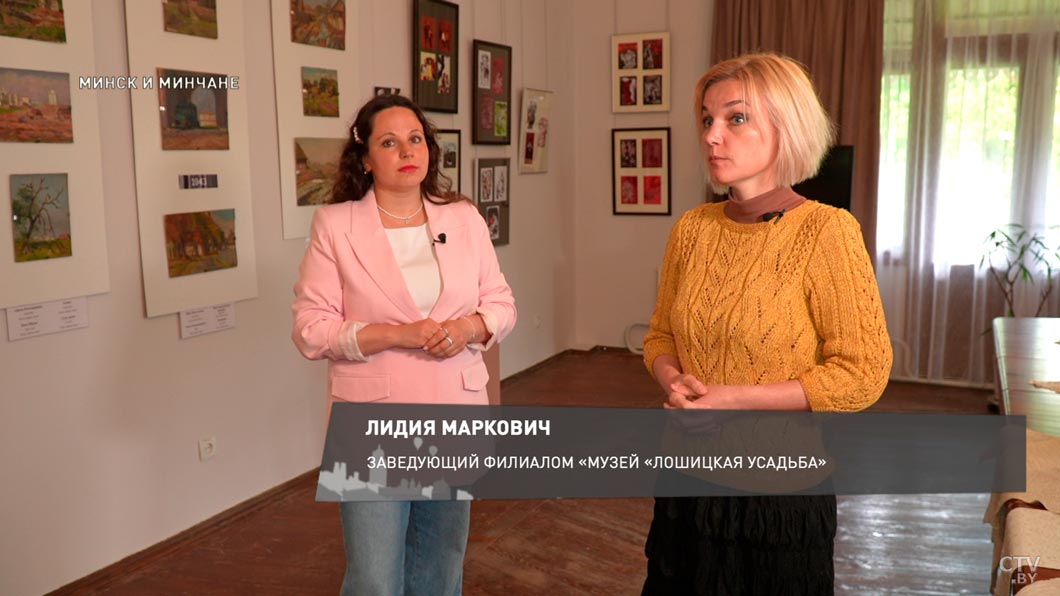 Там показали жизнь в оккупированном Минске. Рассказываем, чем удивила выставка во флигеле Лошицкой усадьбы-2 Там показали жизнь в оккупированном Минске. Рассказываем, чем удивила выставка во флигеле Лошицкой усадьбы-2