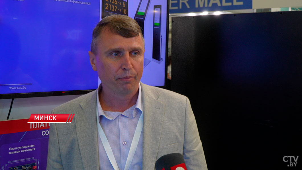 Цифровая революция уже здесь! Прорывные разработки представили на Digital Expo-2025-8