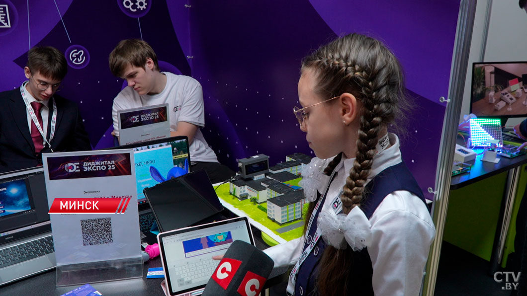 Цифровая революция уже здесь! Прорывные разработки представили на Digital Expo-2025-10
