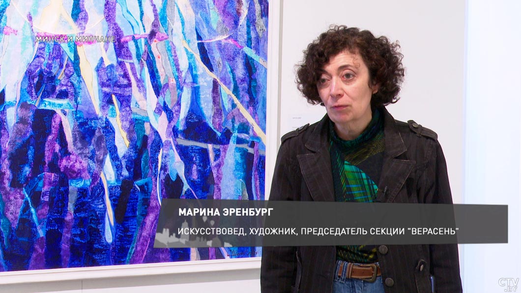 Новая выставка «Верасень – 35» открылась во Дворце искусств – вот почему её стоит посетить-8