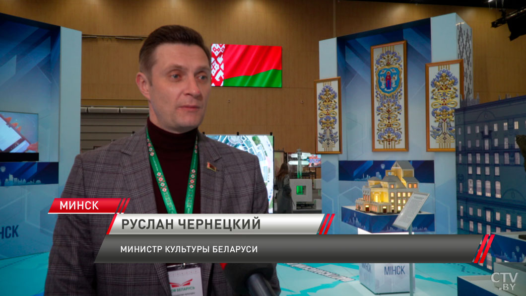Все достижения страны в одном месте! Чем выставка «Моя Беларусь» покорила зрителей? -20 Все достижения страны в одном месте! Чем выставка «Моя Беларусь» покорила зрителей? -20