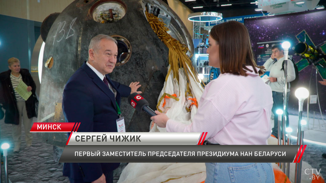 Все достижения страны в одном месте! Чем выставка «Моя Беларусь» покорила зрителей? -6 Все достижения страны в одном месте! Чем выставка «Моя Беларусь» покорила зрителей? -6