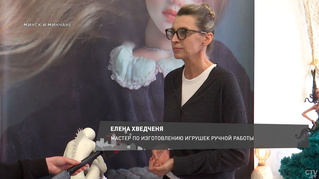 Русалки, подводные существа и батискафы! Поговорили с мастерами кукол о нюансах создания игрушек-10