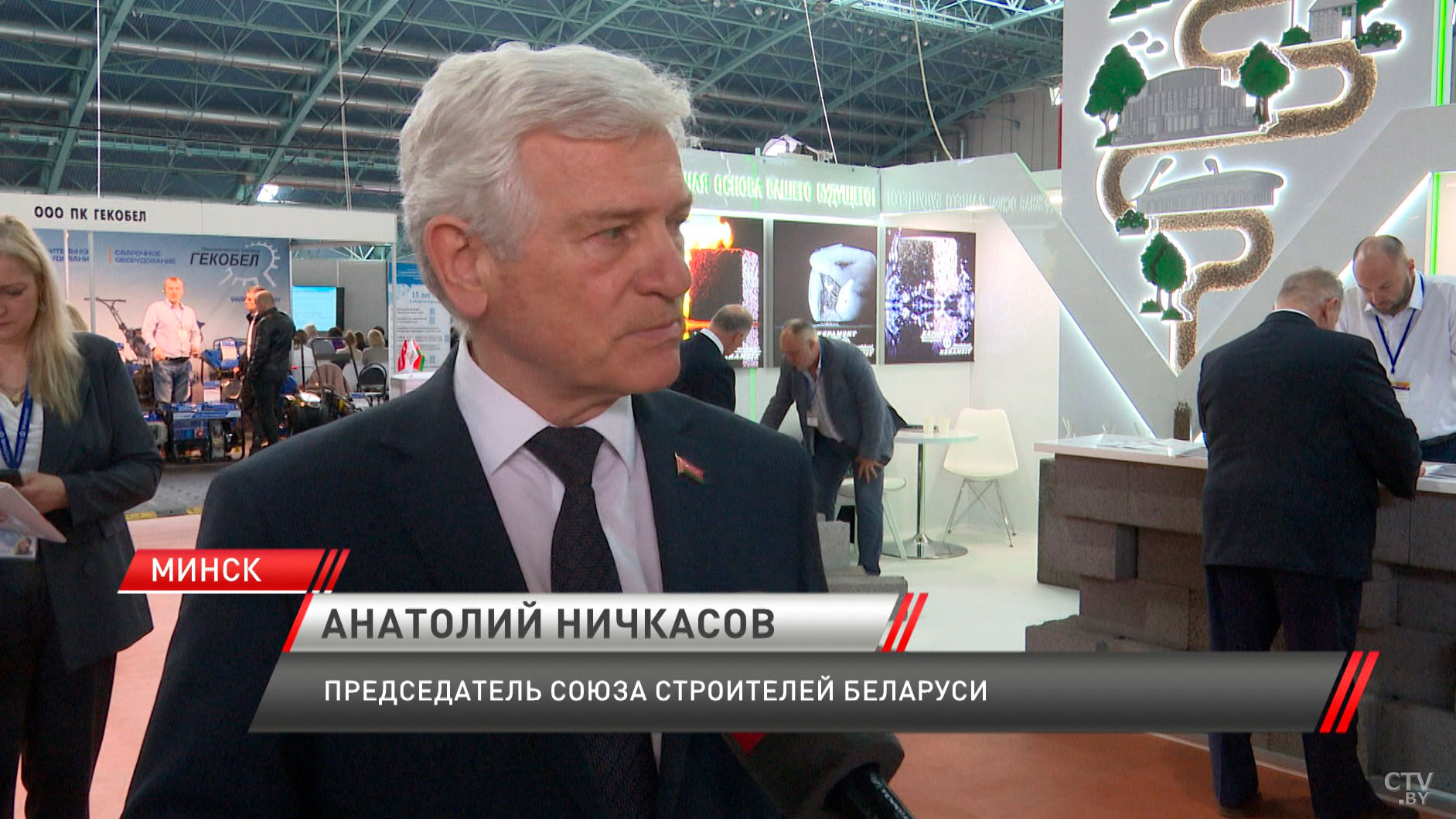 Международная строительная выставка «Будпрагрэс-2025» открылась в Минске-4